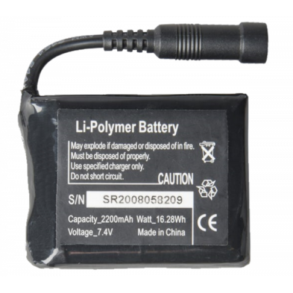 Batterie de Remplacement Pour Gants FIVE