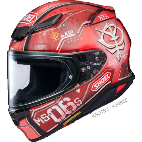 Casque Intégral de Moto RF-1400 MS-06S CHAR’S ZAKU II, Rouge côté gauche
