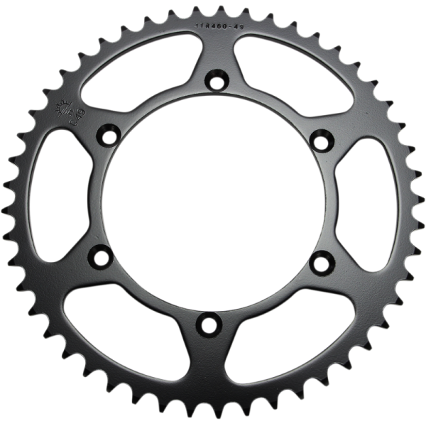 Pignon Arrière en Acier||Steel Rear Sprocket