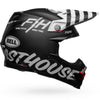 Casque de Motocross Moto-9S Flex Solid||MOtocross Helmet Moto-9S Flex Solid