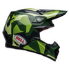 Casque de Motocross Moto-9S Flex Solid||MOtocross Helmet Moto-9S Flex Solid