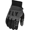 Youth F-16 Gloves